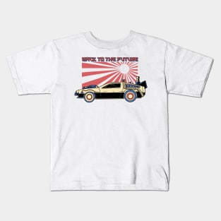 Back To The Future Kids T-Shirt